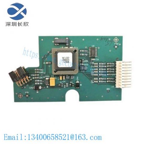 Honeywell 51196694-928 - PS/2 IKB Trackball Firmware Upgrade Kit