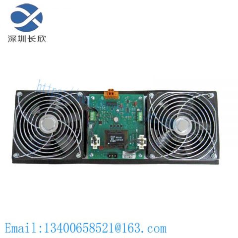 HONEYWELL 51199947-275: 230V Cabinet Fan Assembly with Alarm System