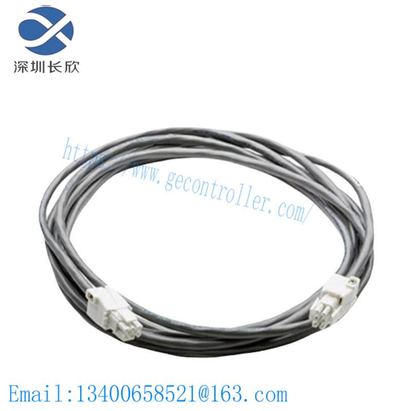 honeywell_51202330-300_cable_battery.jpg Honeywell 51202330-300 Cable Battery: Efficient Power Solution for Industrial Automation