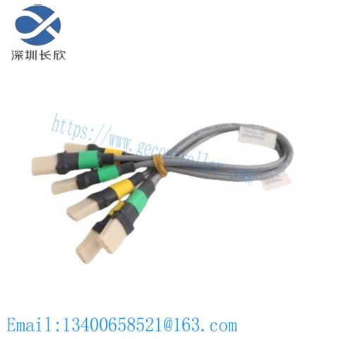 Honeywell 51202971 Interface Cables - Universal Communication Solutions