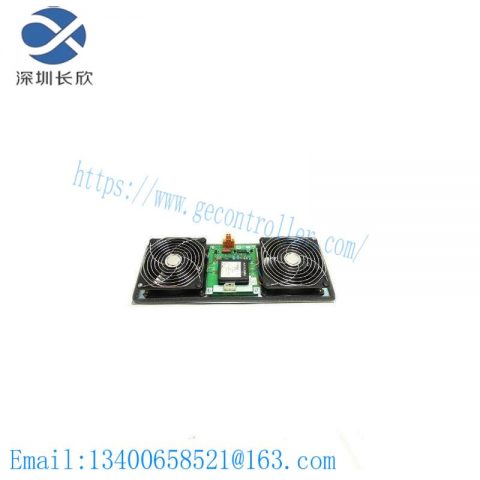 Honeywell 51303940-150: Industrial Alarm Cabinet Fan Assembly