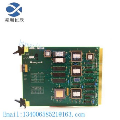 Honeywell 51304648-100: UCN Digital Output Control Module