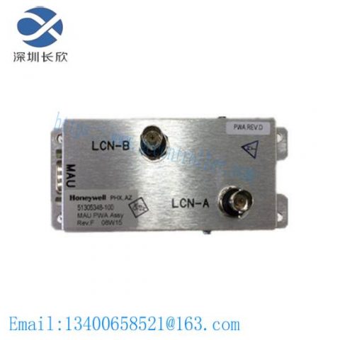 Honeywell 51305348-100 MAU Assembly, Advanced Control System Module