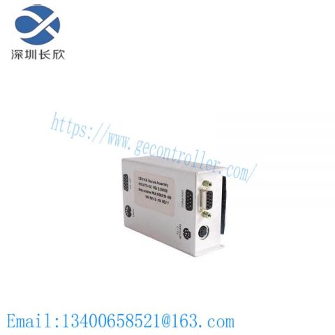 Honeywell 51305776-100 & 51305759-100 OEP/IKB Module Assembly, Advanced Control System Integration