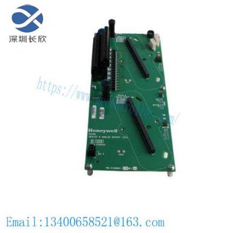 Honeywell 51306199-299: Industrial Grade Cat5 Ethernet Cable, 330ft