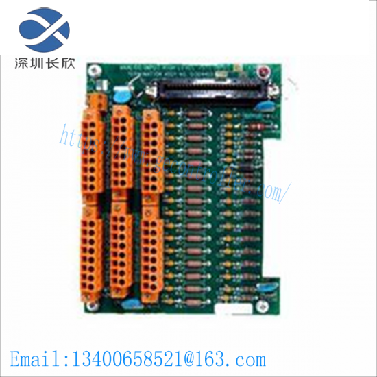 honeywell_51309150-275_digital_output_module.png Honeywell 51309150-275 Digital Output Module