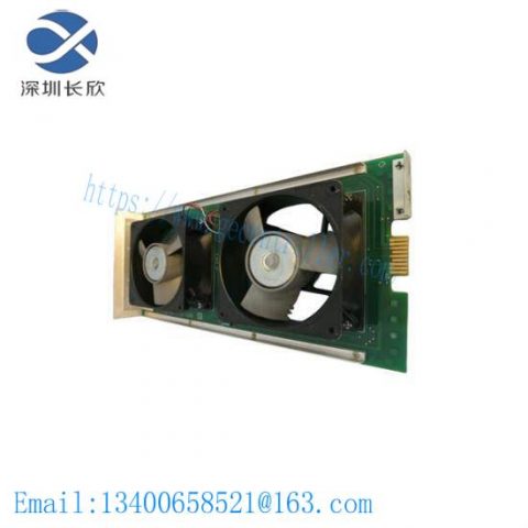 Honeywell 51401496-100 Industrial Node Fan Assembly