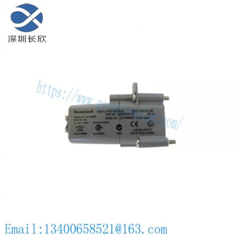 HONEYWELL CC-FSMX01 Fibre Optic Module for Enhanced Network Solutions