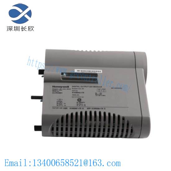 honeywell_cc-pdil01_cc-pdob01_cc-pcf901.jpg Honeywell CC-PDIL01, PDDOB01 & PCF901 Control Modules, Advanced Automation Solutions