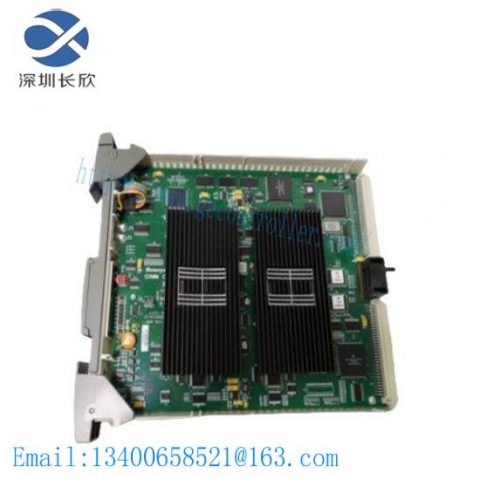 Honeywell FS-IOBUS-HBR - Horizontal Redundant I/O Bus Backplane