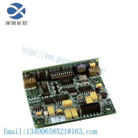 Honeywell HMR3500 Compass Module; Producer: Honeywell