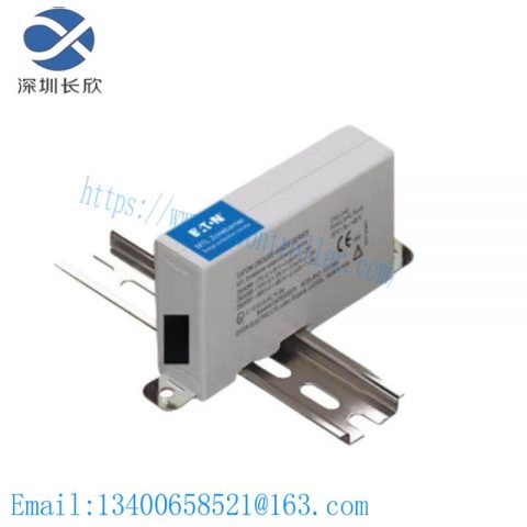 Honeywell MTL24571 Zone Barrier - Safety Relay Module