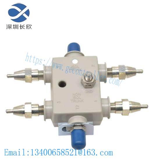 honeywell_mu-ntap04_51201395-100_4-port_drop_tap_kit.jpg Honeywell MU-NTAP04 51201395-100 - 4-Port Drop Tap Kit; Manufacturer: Honeywell