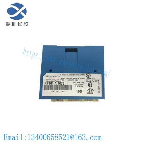 Honeywell R7861A1026 Flame Amplifier: Fire Safety Innovation for Industrial Control Systems