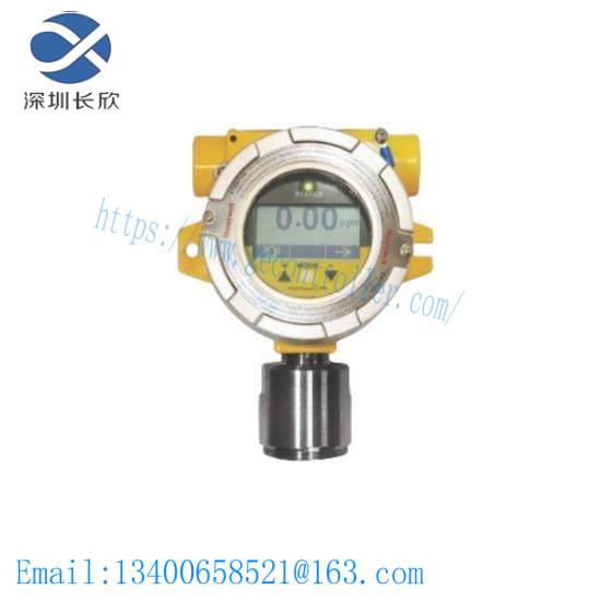 honeywell_raeguard_2_pid_fgm-2001_pks_system.jpg Honeywell RAEGuard 2 PID, FGM-2001 for PKS System