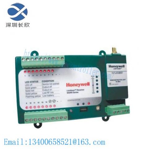 Honeywell SP-EBLDR1 RTU Builder, Client License