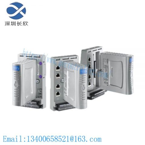 Honeywell SP-EMD172-ESD Process Controllers: Industrial Control Solutions for Enhanced Efficiency