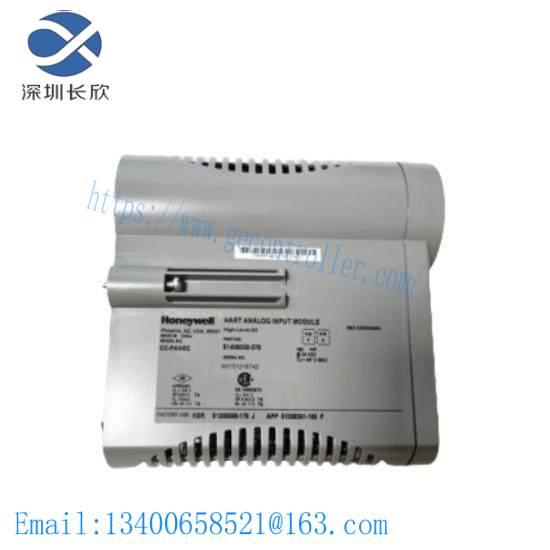 honeywell_tc-ffc010_fieldbus_rtp_cable.jpg Honeywell TC-FFC010 Fieldbus RTP Cable - Industrial Communication Solutions