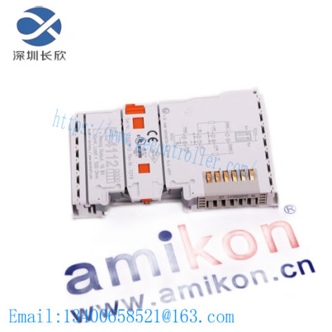 IBUK IBUK-66I00-4/2 Industrial Control Module