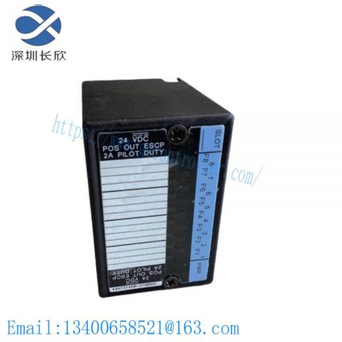 GE IC670MDL730 - 24 VDC Protection Output Module
