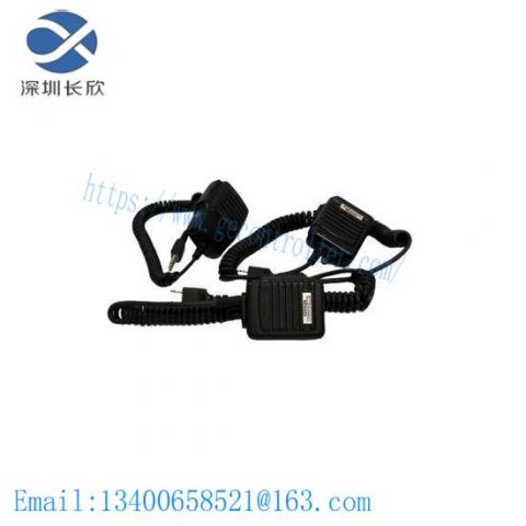 Icom HM-54 Microphone Cable