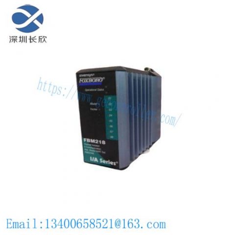 Foxboro FBM218 P0922VW Redundant Output Module - High Performance, Reliable Control for Industrial Applications