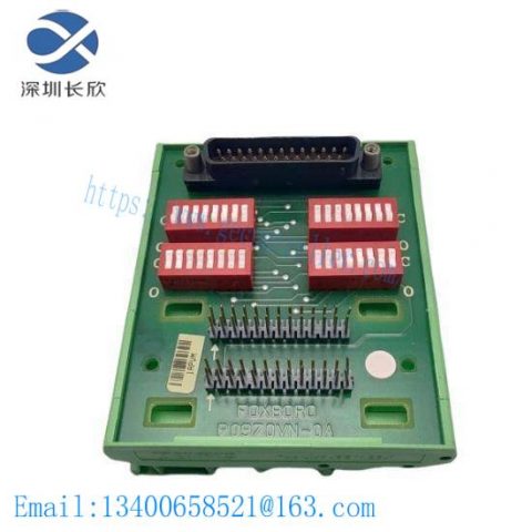 Foxboro P0970VN-0A - I/A Series Control Module