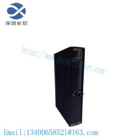 Invensys Triconex 3451 Relay Output Module