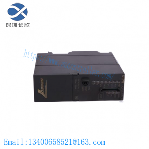 JL Electronic JL 54044301-15 Motor Control Module