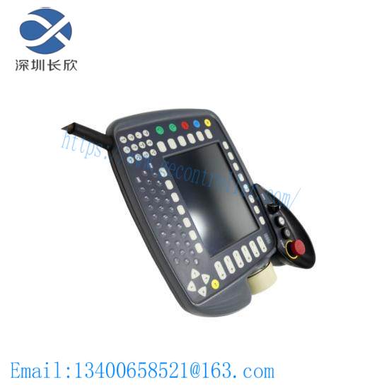 kcp2_kuka_1.jpg KUKA KCP2 - Advanced Industrial Control Module