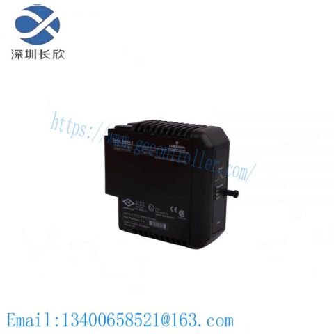 EMERSON KJ2231X1-EA1: Advanced Safety Instrumented System Relay Module