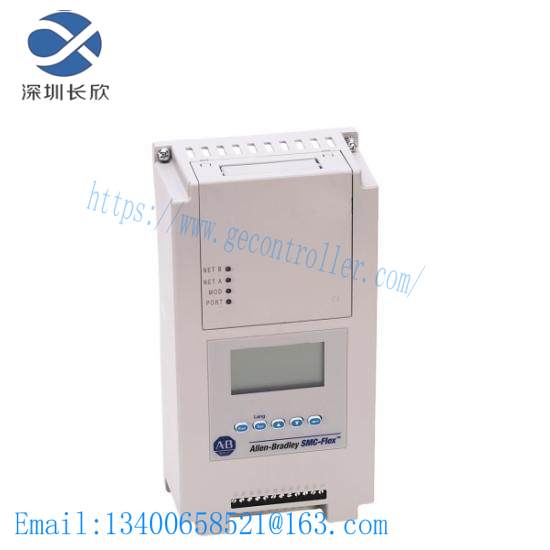 koganei_cs4ha_1.jpg WOODWARD CS4HA Industrial Frequency Converter, 220V, 50kHz