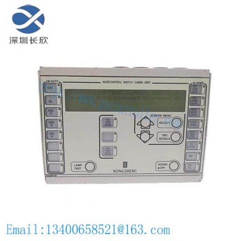 Kongsberg DC41100.G Watch Cabin Unit