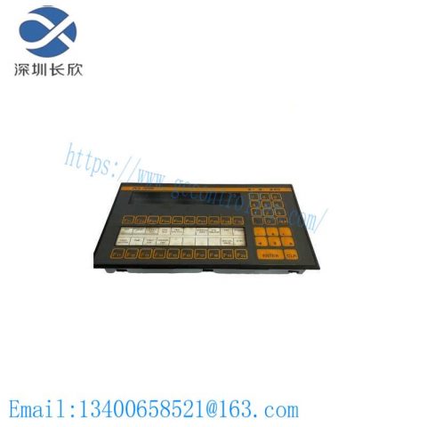 LAUER PCS 110FZI Operator Panel: Reliable Industrial Control Solution