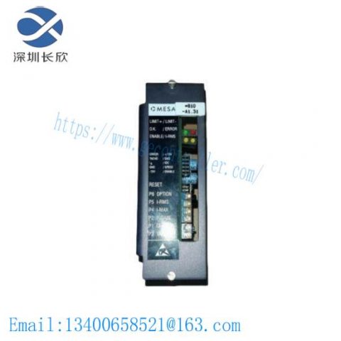 MATE 2404 K81 INFICON - Advanced Gas Measurement Solution