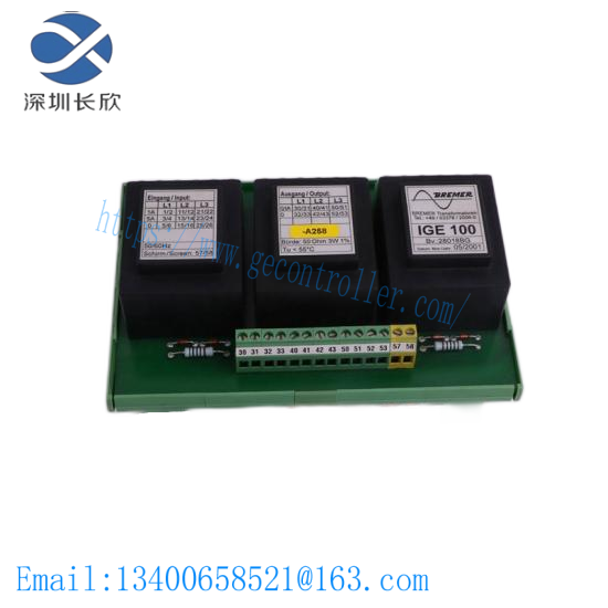 mbl_threestars_v_belt_b81_b-81.png MBL ThreeStars V Belt B81 B-81: Precision Drive Solutions for Industry