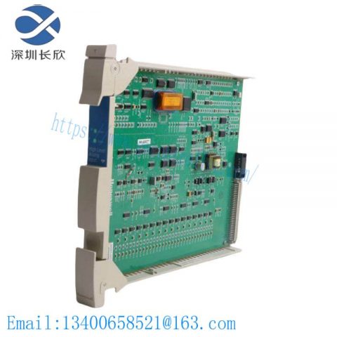 Honeywell MC-TDOY23 51204166-175 UCN FTA Digital Output Relay, Industrial Control System Component