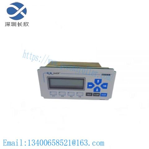 UNIOP MD01R-02 0042: Advanced Industrial Operator Panel