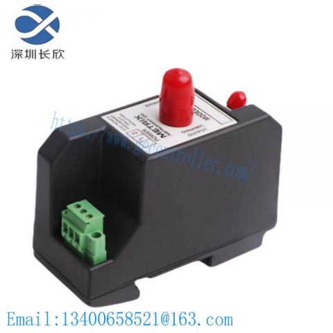 Metrix TXA-33500 Transmitter: Advanced Process Control Solutions, 200 characters or less