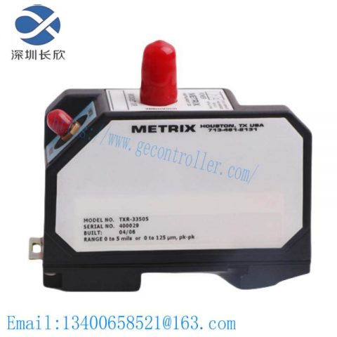 METRIX TXR-33505 Transmitter - Advanced Process Measurement Solution