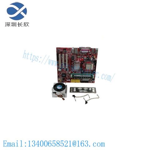 Microstar MSXB048-02-E2 Motherboard, Advanced Industrial Control Solution