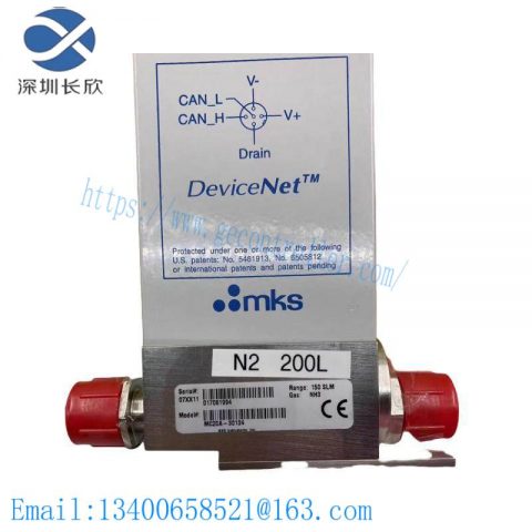 MKS MC20A-30134 Industrial Mass Flow Controllers