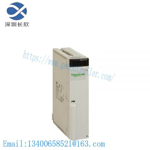 Schneider TSXPSY1610M Power Supply Module: Efficient & Reliable