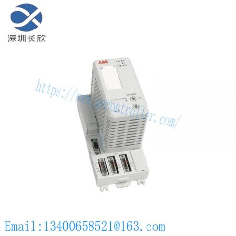 ABB MP810 Heavy Duty Cable Saddle for Industrial Controls