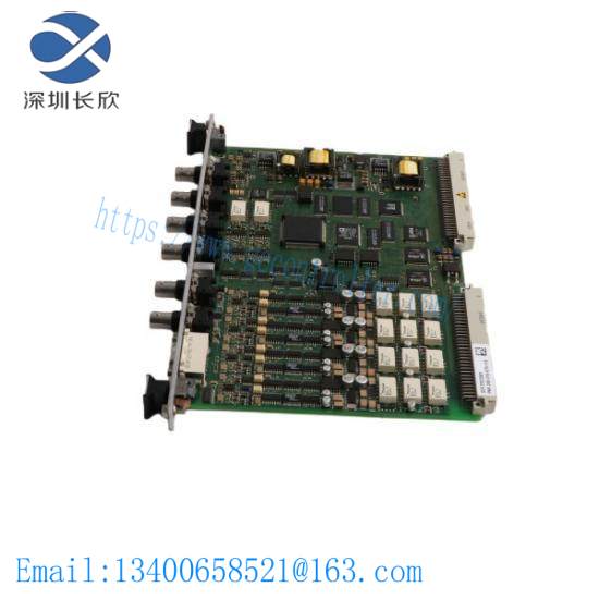 mpc4_machinery_protection_card_1.jpg VIBRO MPC4 - PLC Protection Card, Industrial Control