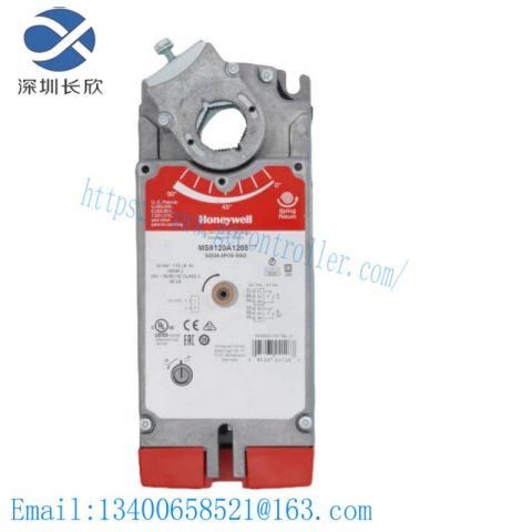 Honeywell MS8120A1205 S2024-2POS-SW2 Direct-Coupled Damper Actuator
