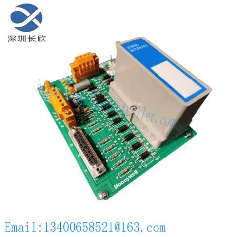 Honeywell MU-TSIM12 51303392-476 Digital Output Relay Module - Advanced Control Solution