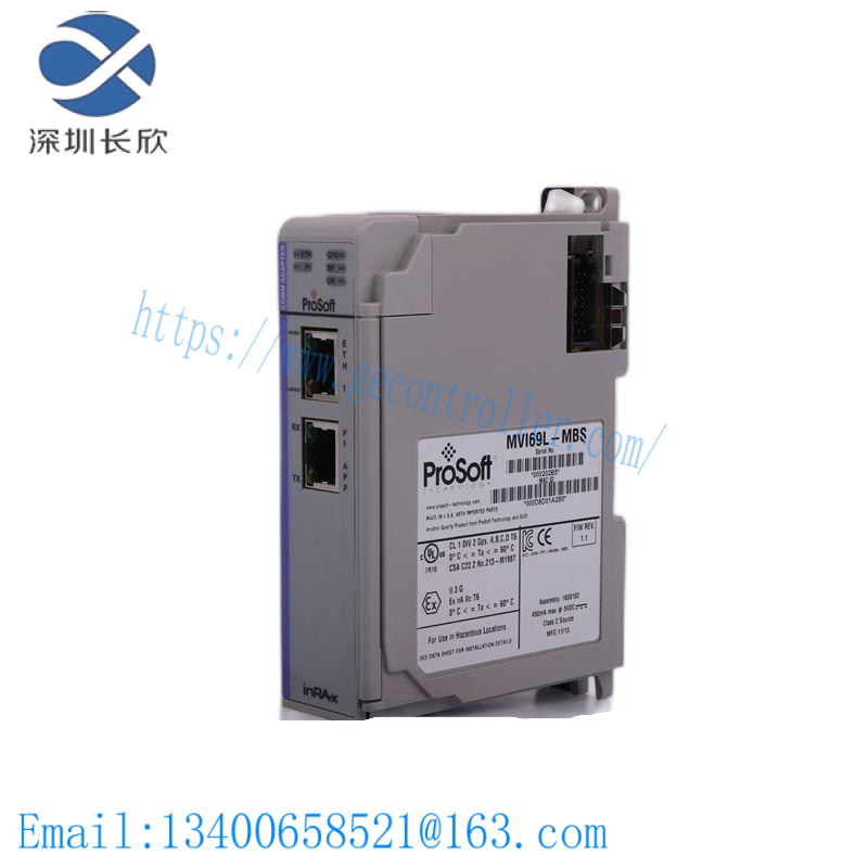mvi69l-mbs_prosoft_modbus_serial_lite_communication_module.png Prosoft MVI69L-MBS Modbus Serial Lite Communication Module: Precision Control, Seamless Integration
