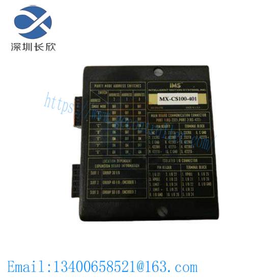 mx-cs100-401_ims.jpg MX Control Systems CS100-401 Industrial Motion Sensor Module