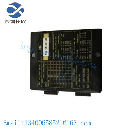 mx-cs100-401_ims_1.jpg MX Control Systems CS100-401 Industrial Motion Sensor Module